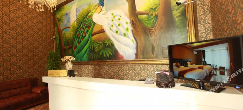 成都凤栖桐精品酒店(世纪城新会展中心店)图片