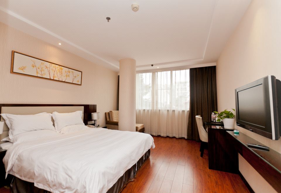 Yuetang Holiday Hotel Hotel Overview