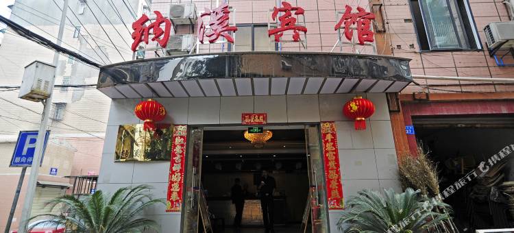 泸州纳溪宾馆图片