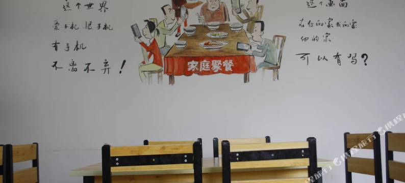 多米连锁酒店(花马街店)图片
