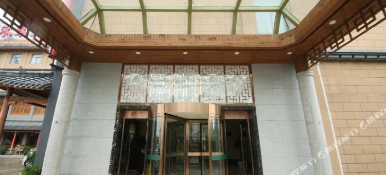 博漾酒店(上海国际旅游度假区康新公路地铁站店)图片