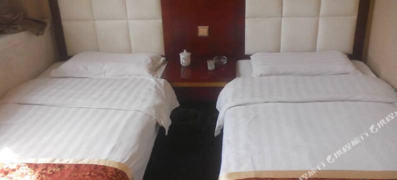 神木正平宾馆图片