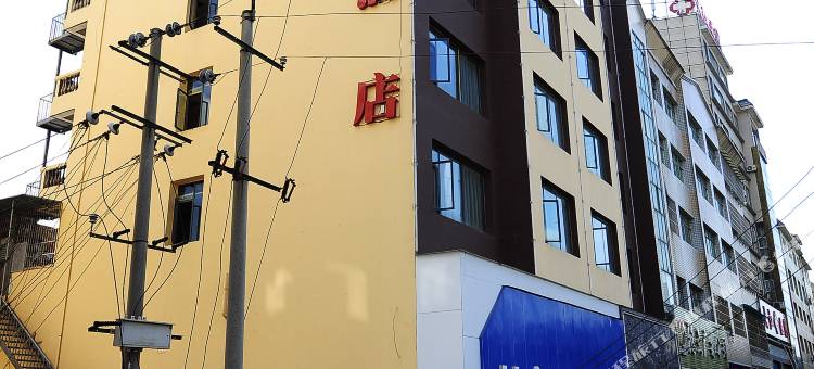 清镇国汇酒店(云岭中路大江医院店)图片