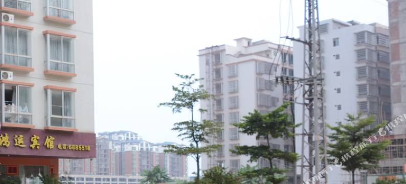 高州鸿运宾馆图片