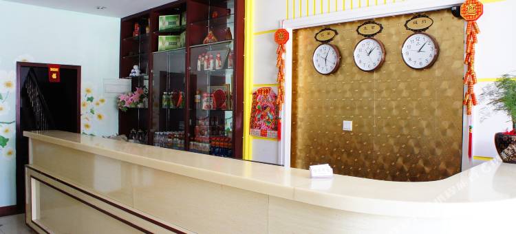 涟水德润宾馆图片