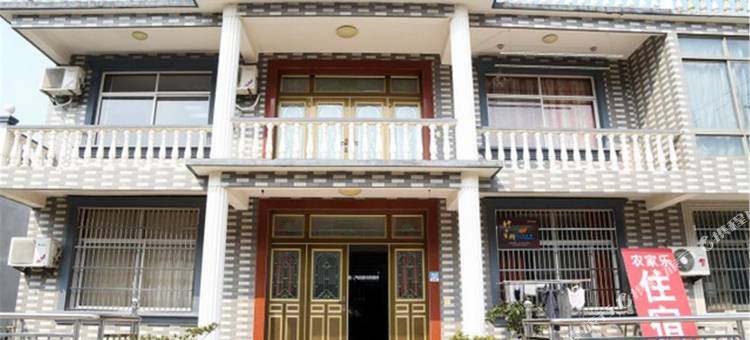 宜兴九号农家乐图片