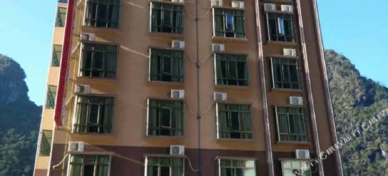 英德峰林宾馆图片