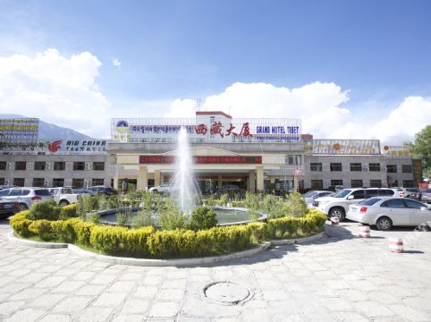 拉萨乐百隆广场购物攻略,乐百隆广场物中心/地址/电话/营业时间【携程