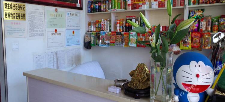 丹东同成旅店图片