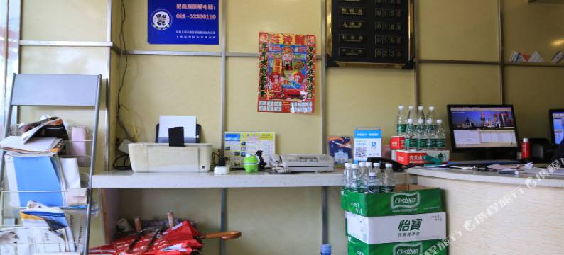 上海北忆宾馆图片