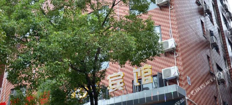 仙桃168宾馆图片