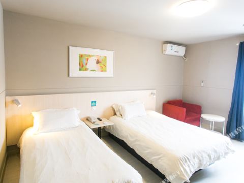 Suzhou Jinjiang Inn Hotels Tripcom - 