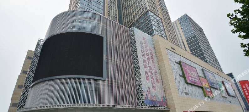 京航私人影院民宿(京莎广场店)图片