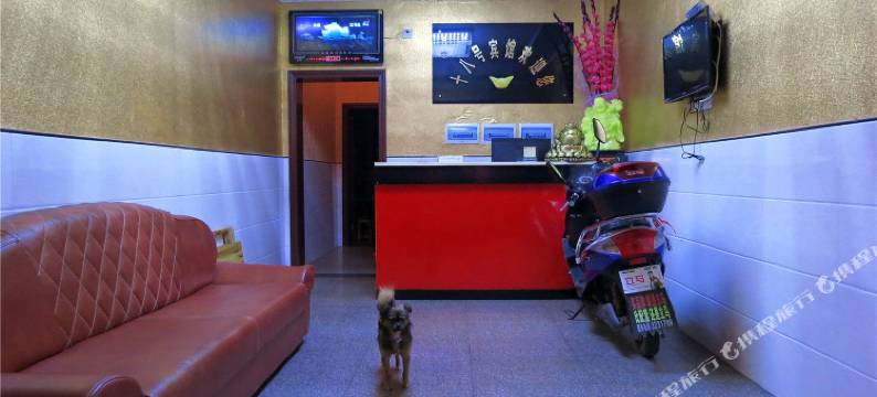 澧县十八号宾馆图片