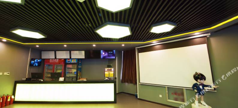 济南24格影吧公寓图片