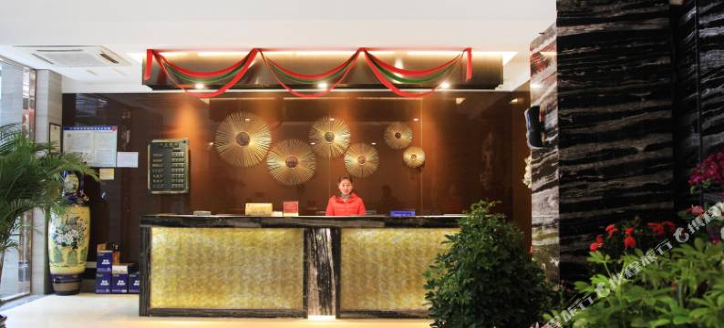 武汉温州大酒店图片