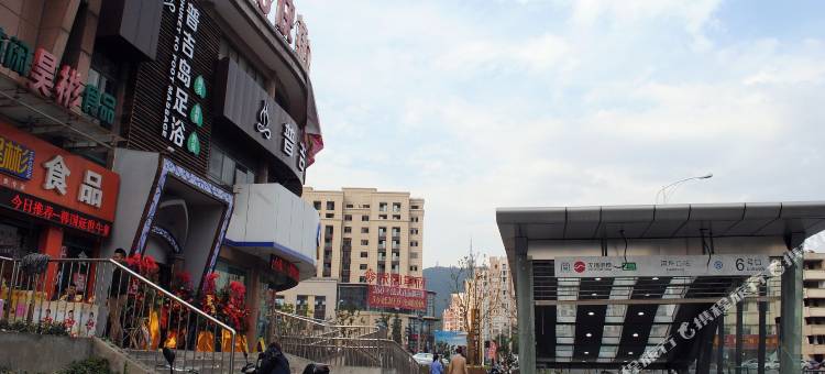 无锡678快捷酒店图片