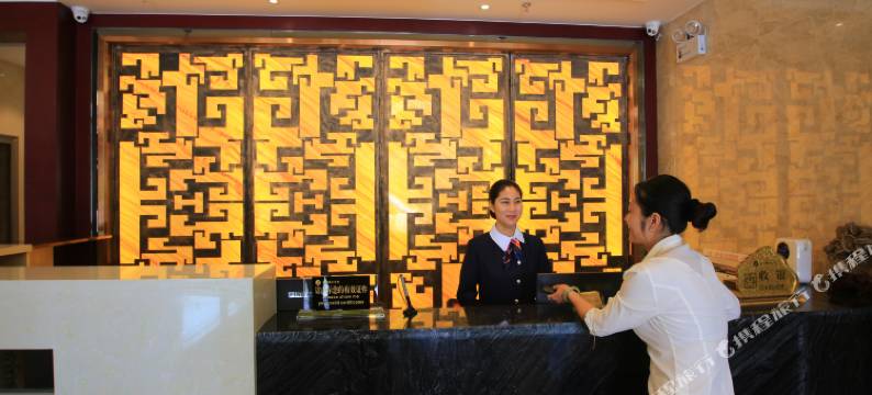 郧西昊锦假日宾馆图片