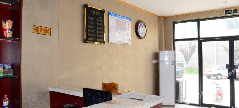 聊城艾科舒馨商务宾馆图片