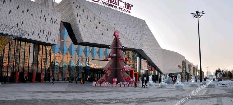 彩虹公寓(哈尔滨哈西万达店)图片