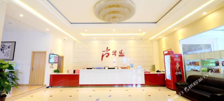 尚客优酒店(萧县火车站浙商大市场店)图片