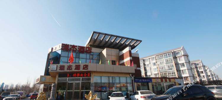 瑞杰酒店(天津滨海国际机场屿东城地铁站店)图片