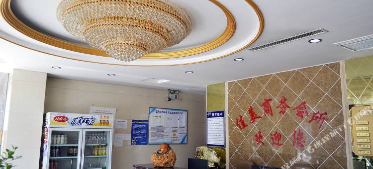 登封佳美商务酒店(登封汽车客运站店)图片