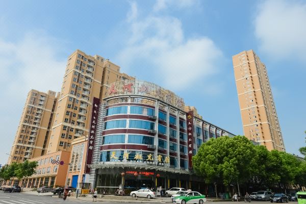 九江天河观光宾馆