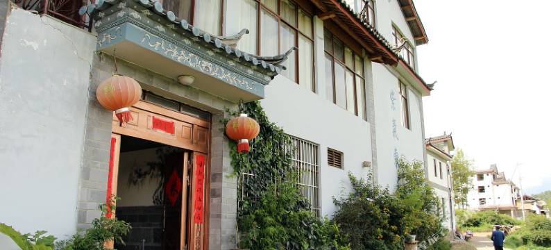 丽江束河香柳客栈图片