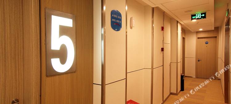 华尚酒店(桂林七星公园广西师范大学店)图片