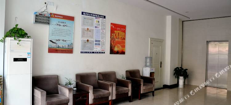 爱航快捷酒店(临沭步行街店)图片