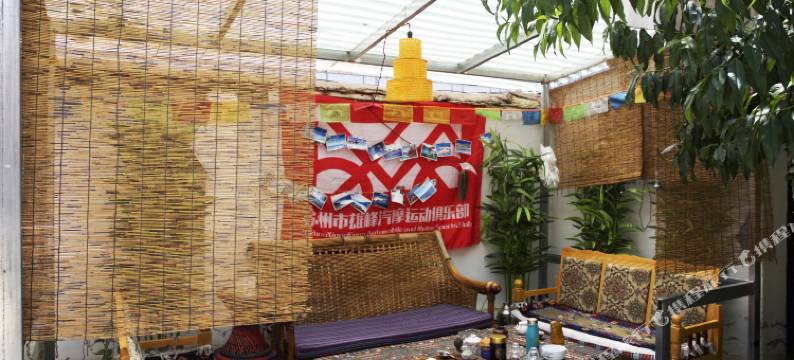 拉萨行摄驿站图片