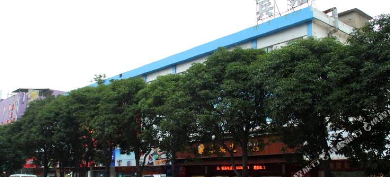 金都酒店(新天地广场兴贤路店)图片