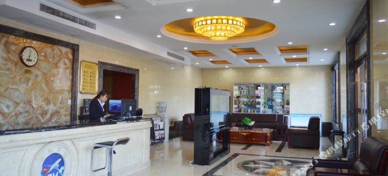 正定正航宾馆图片