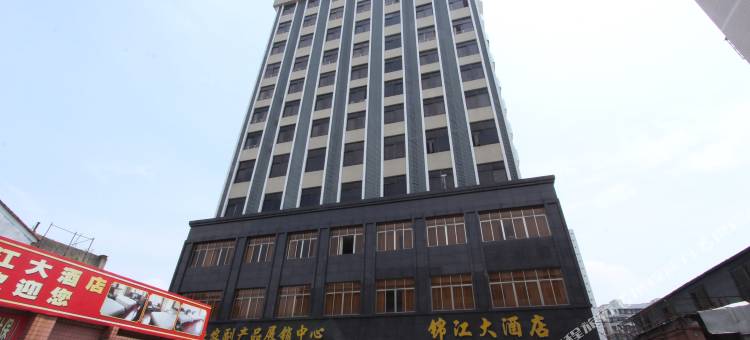 肇庆锦江大酒店(七星岩牌坊店)图片