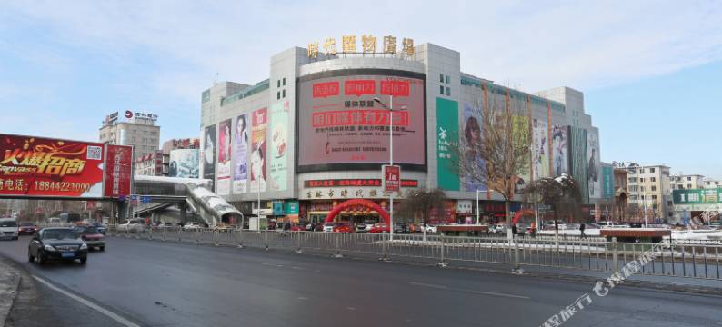 云上四季酒店(北华大学附属医院店)图片