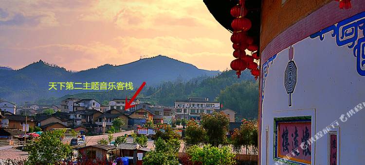 天下第二主题客栈(云水谣店)图片