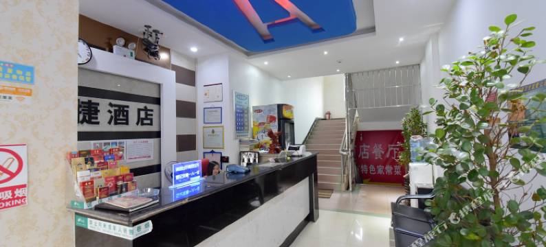 兴义安逸快捷酒店图片