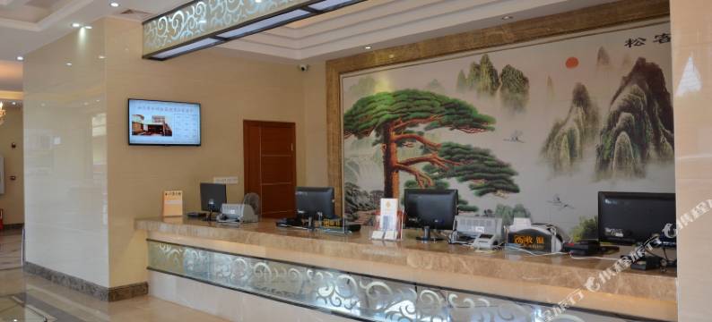 云浮南洋雅苑酒店公寓图片