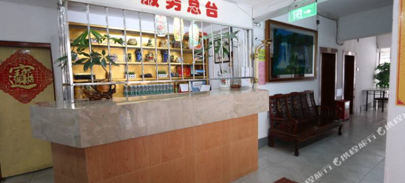 茂名零六六八公寓图片