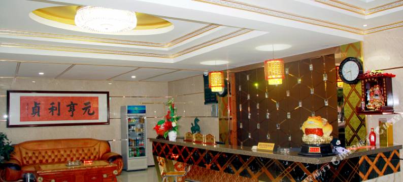 哈密瑞德宾馆图片