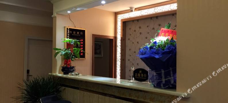 营山凯美思酒店图片