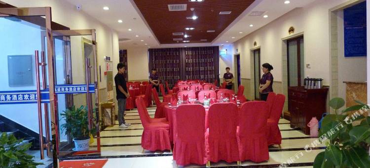 岚皋鑫盛商务酒店图片