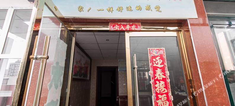 蚌埠吉顺快捷宾馆图片