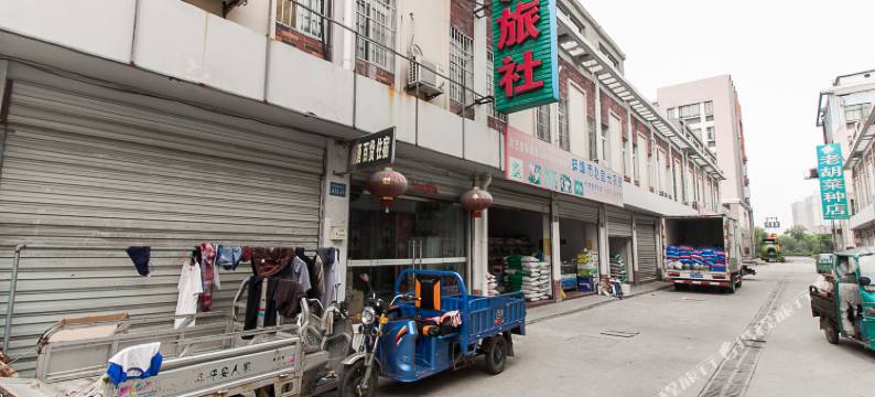 蚌埠顺诚旅社图片