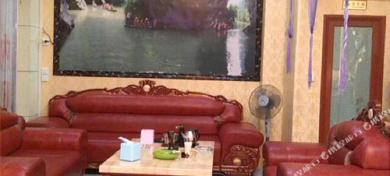 广南东坡酒店图片