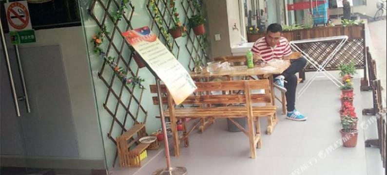 上海瑞昌旅馆图片