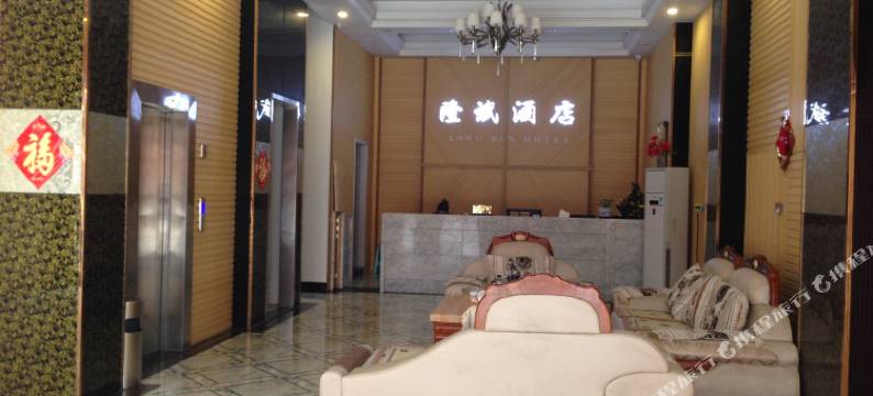 霞浦隆斌酒店图片