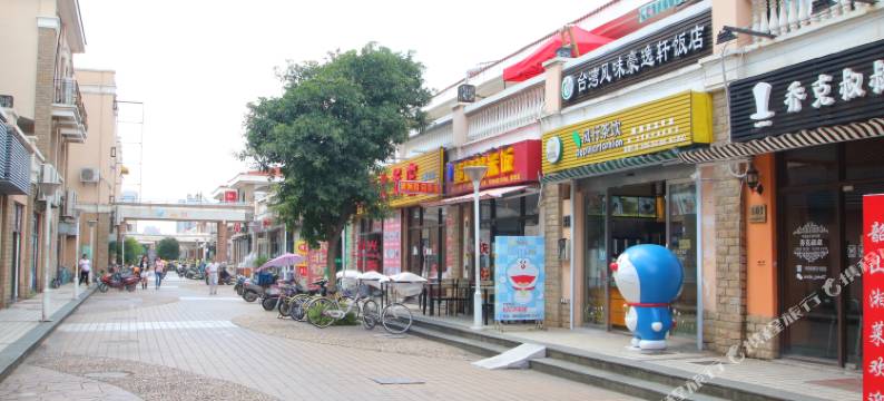 贝壳酒店(上海宝山锦秋路上海大学地铁站店)图片