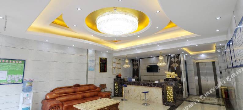 清镇明珍珠时尚酒店图片